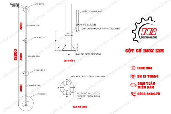 Cột cờ Inox 12M - Cột cờ Inox TTL